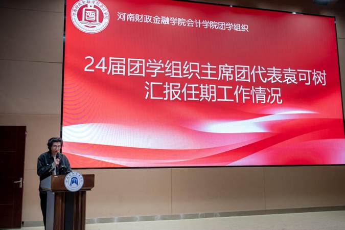 图示, 示意图

中度可信度描述已自动生成:ver1