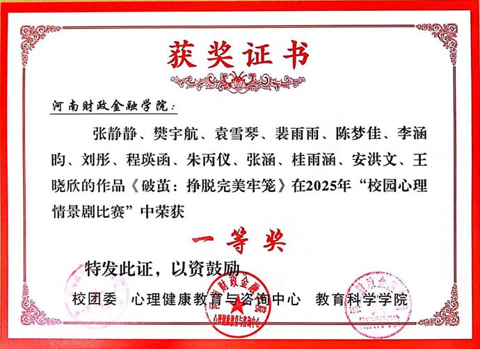 398ac5fe2defc1ad646219ca8df9200