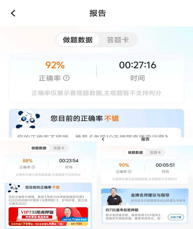 图示, 示意图 中度可信度描述已自动生成:ver1