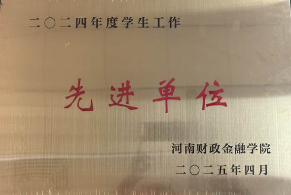 38eb7c336cce09280c2d720c4d11af1