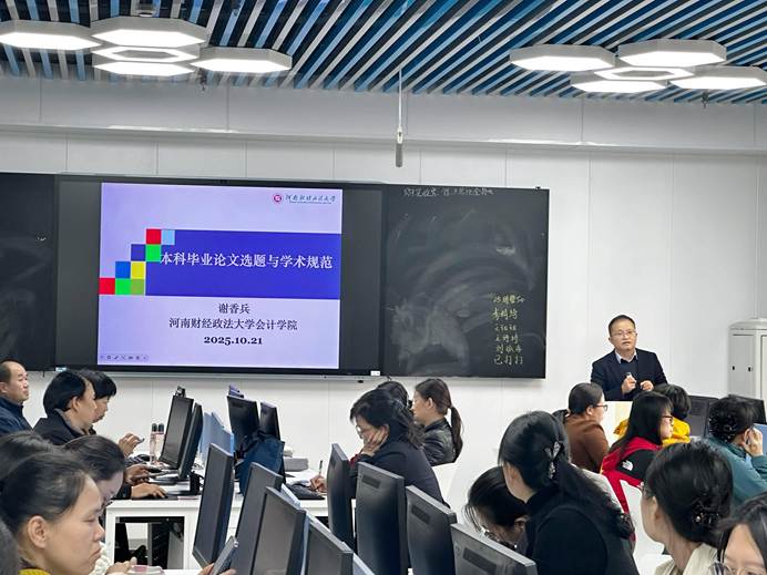 2265b3571c801f7bdf76441c39ef652