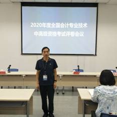微信图片_20201209113313